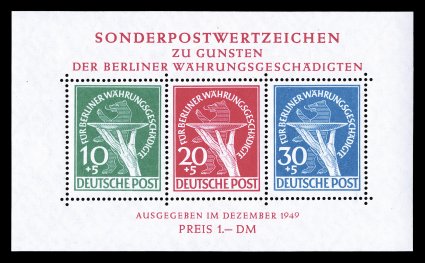 9NB3a, 1948 Currency Victims souvenir sheet, wonderfully bright and fresh, o.g., n.h., very fine (Michel Block 1 Ç1,100).