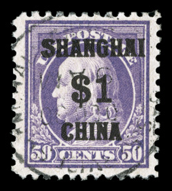 K15, $1.00 on 50c Light violet, scarce used example, well centered amid large margins, wonderfully bright and fresh, light Postal Agency cancel, very fine 1978 APS
certificate.
