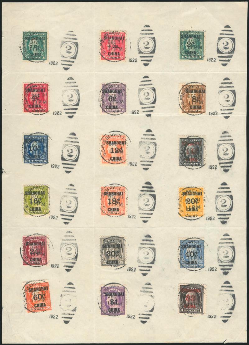Franklin 1922-1c - postal stamp - PICRYL - Public Domain Media Search  Engine Public Domain Search