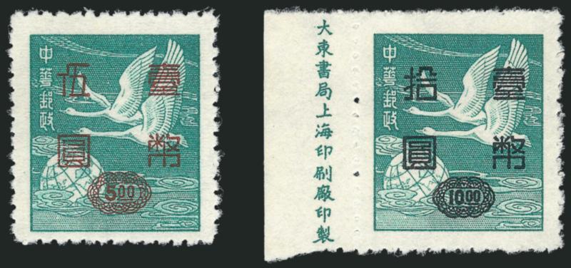 コレクション BIGBANG STAMPS YESASIA: Big Bang Special Stamp Set (Gold Edition) (Limited