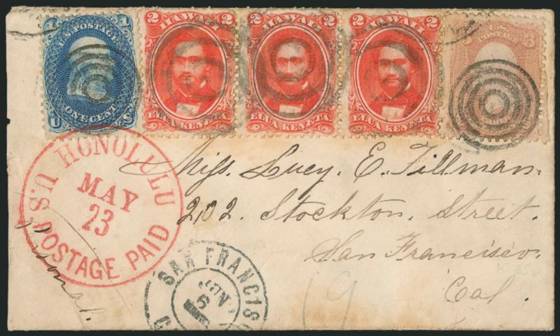 USAstamps Unused VF US 1904 Louisiana Purchase Plate # Scott 324 OG MNH SCV  $60