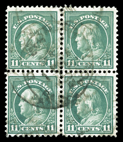 511a, 11c Light green, perforated 10 at top variety, an incredibly rare block of four, with the two bottom stamps being the perforation error, this is actually a transitional
error, the left stamp being completely perf. 10 at bottom, while t
