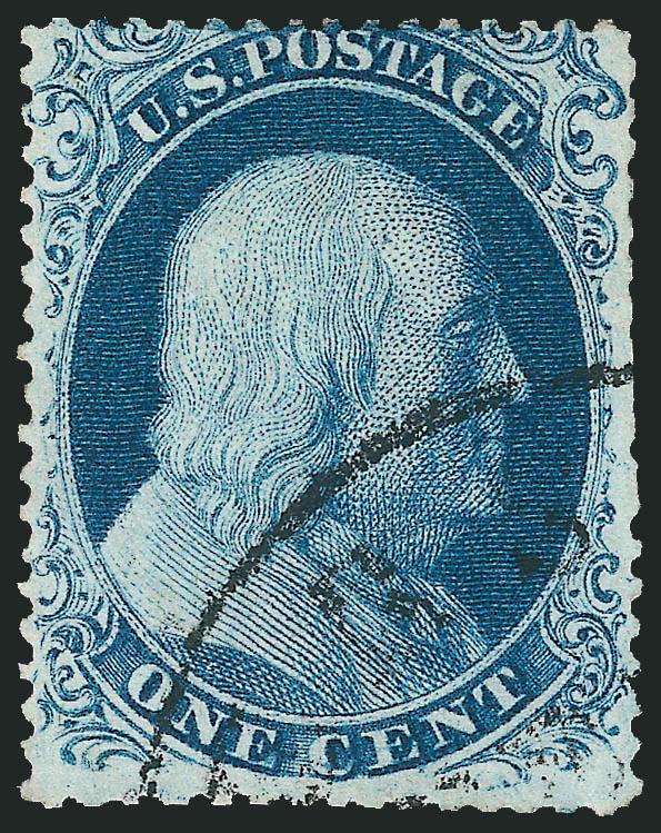 1c Blue, Ty. III (21).> Position 66L4, deep shade, some scissors blunted perfs at right and reperfed at bottom, Fine appearance, with 2002 P.S.E. certificate (Good 30 SMQ $495.00)