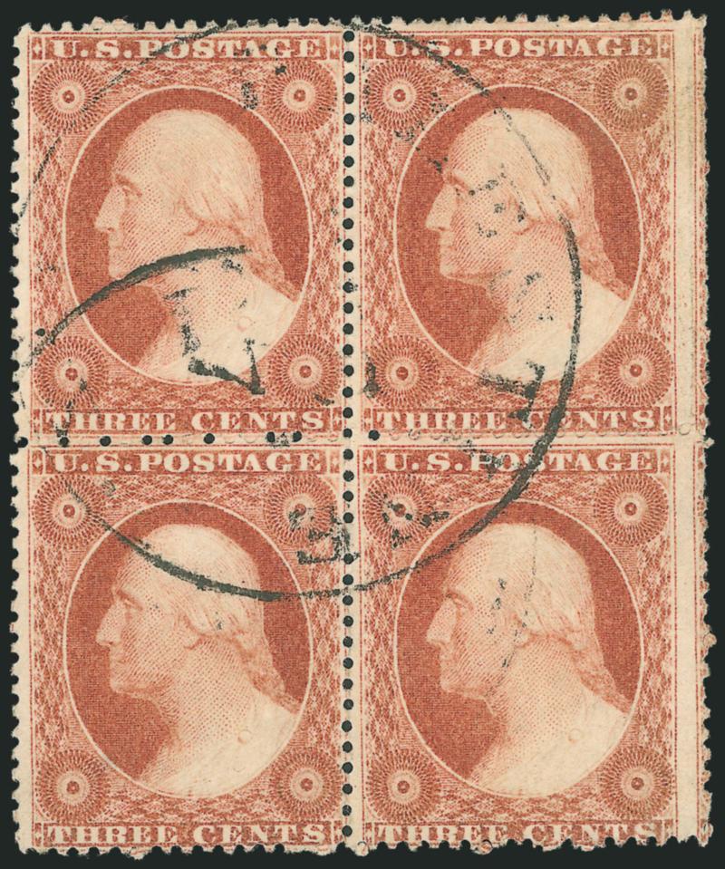 3c Rose, Ty. I (25).> Block of four, fresh color and rather well-centered for this tightly-spaced plate, neat town datestamp, extra wide perforated margin at right showing full spacing between stamps and parts
of the adjoining designs (some blunted p
