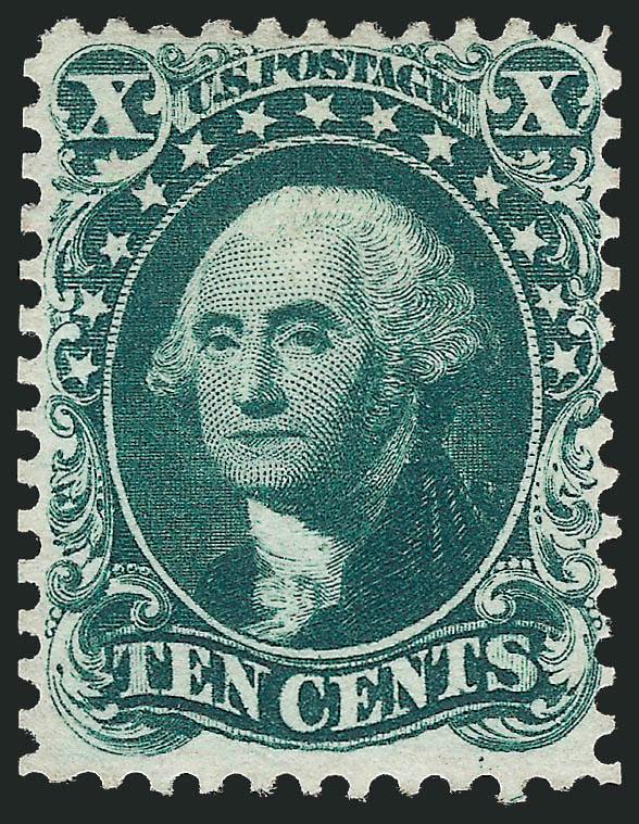 10c Blue Green, Reprint (43).> Without gum as issued, well-centered, deep rich color, Very Fine, only 516 sold, with 1976 P.F. certificate