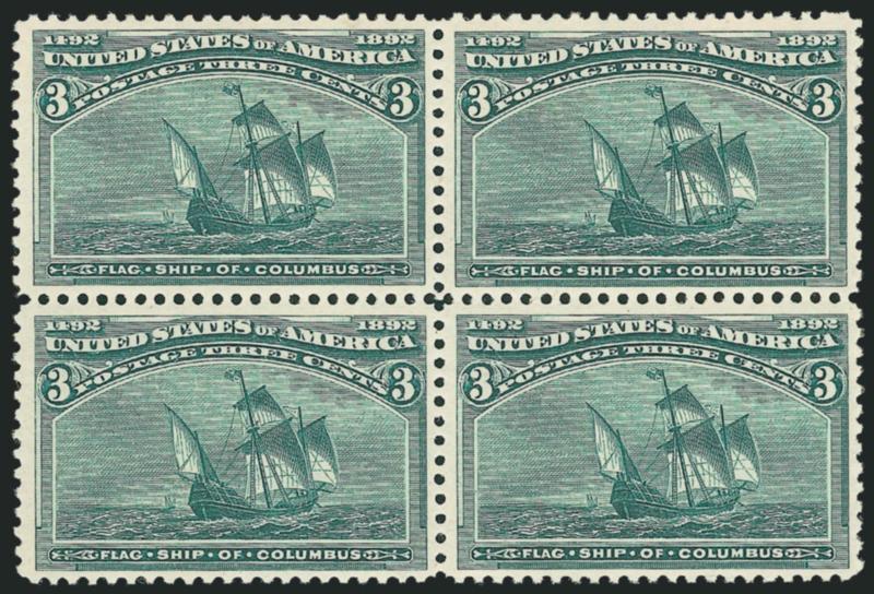 3c Columbian (232).> Mint N.H. block of four, deep rich color and crisp impression, well-centered, post-office fresh and Very Fine, Scott Retail as singles