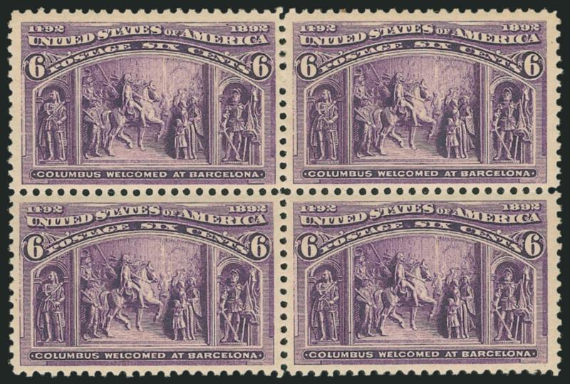 6c Columbian (235).> Block of four, original gum, lightly hinged, brilliant color, well-balanced margins, Extremely Fine