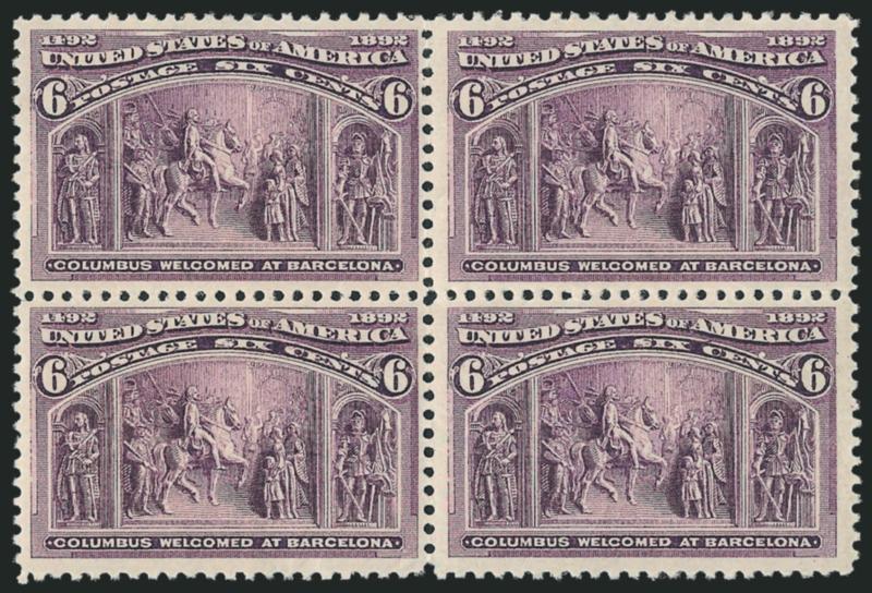 6c Columbian (235).> Block of four, top left hinged, other three Mint N.H., beautiful color and impression, left pair Fine, bottom right Very Fine top right wide margins and Extremely Fine