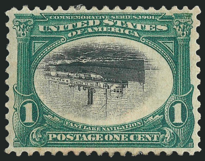 1c Pan-American, Center Inverted (294a).> H.r., choice centering, deep rich colors, corner crease and reperfed at right<><>^EXTREMELY FINE APPEARING EXAMPLE OF THE ONE-CENT PAN-AMERICAN INVERT.^<><>The 1c
Pan-American Inverts were found in at lea