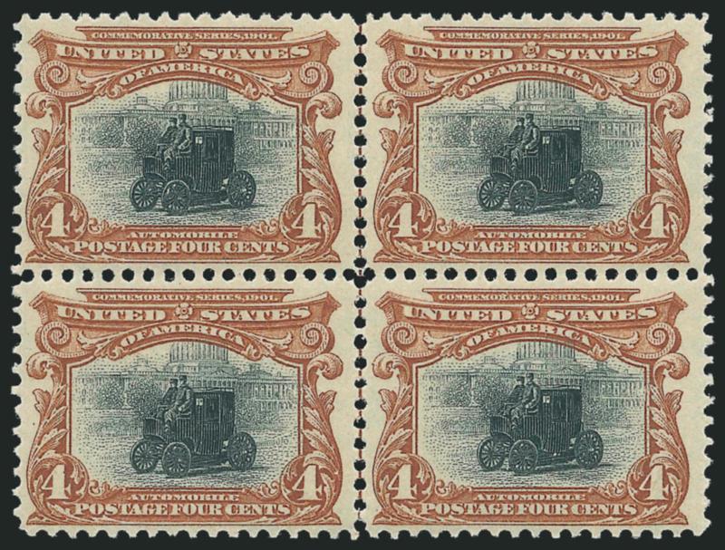 4c Pan-American (296).> Mint N.H. block of four with vertical guide line in center, Very Fine and choice, with 2010 P.S.E. certificate, Scott Retail as four Mint N.H. singles
