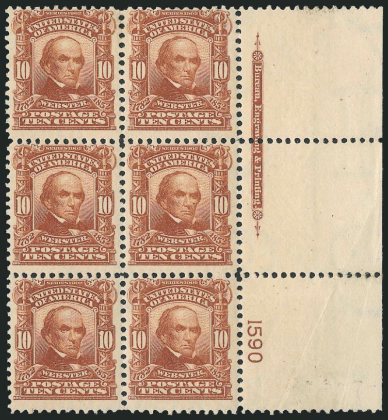 10c Pale Red Brown (307).> Right imprint and plate no. 1590 block of six, two diagonal selvage creases clear of imprint and plate no., otherwise Fine
