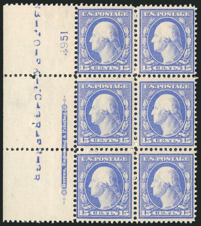 15c Pale Ultramarine (382).> Mint N.H. wide left imprint and plate no. 4951 block of six, wonderfully fresh and crisp, gorgeous pastel color, Fine, scarce in this Mint N.H. condition