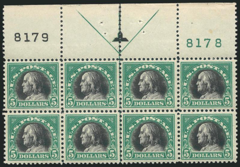 $5.00 Deep Green & Black (524).> Mint N.H. wide top arrow and double plate no. block of eight, fresh and crisp, small natural paper flaw in selvage above green plate no.<><>^VERY FINE DESPITE TINY NATURAL FLAW.
WITHOUT QUESTION ONE OF THE FINEST 19