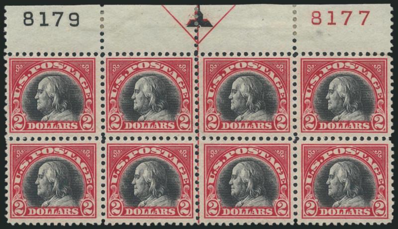 $2.00 Carmine & Black (547).> Top arrow and double plate no. block of eight, selvage h.r., stamps Mint N.H., natural gum bends, minor selvage thin spot, otherwise Fine-Very Fine