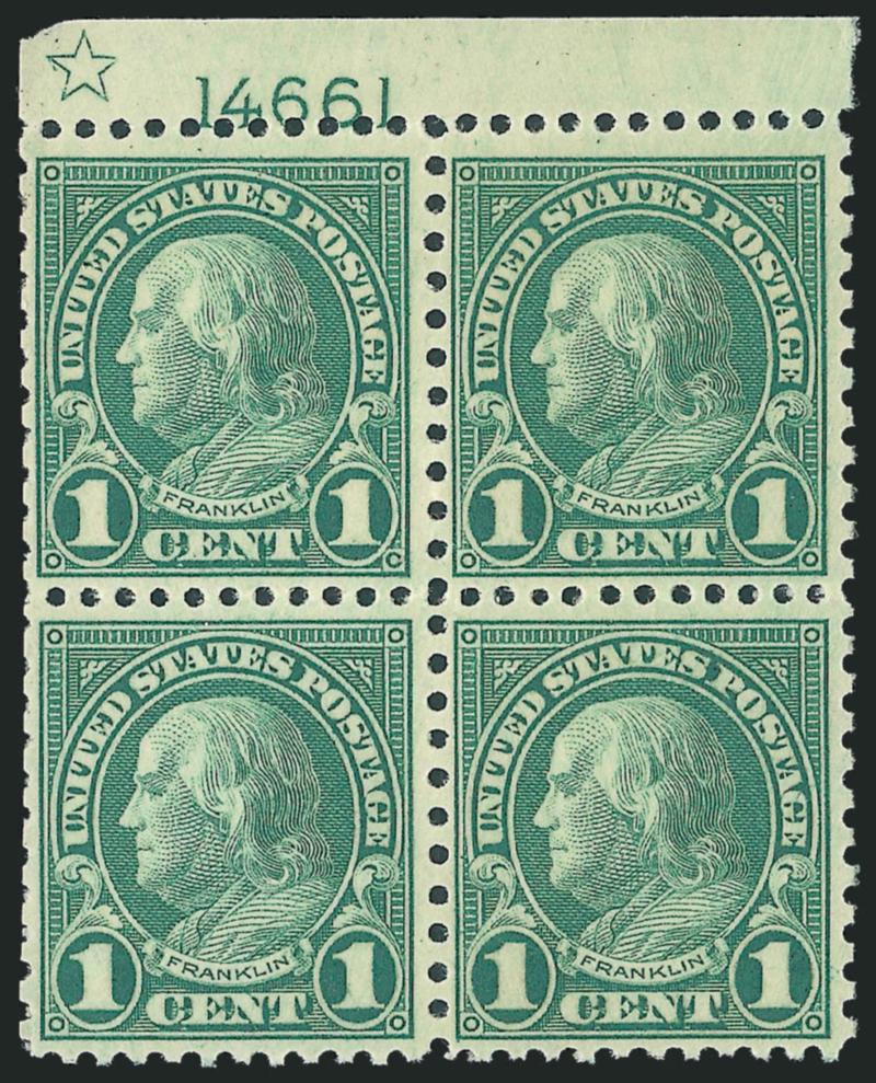 1c Green, 2c Carmine, Rotary (578-579).> Top plate no. and star blocks of four, 1c Mint N.H., 2c three stamps Mint N.H., bright colors, Fine-Very Fine, 2c with 1980 P.F. certificate