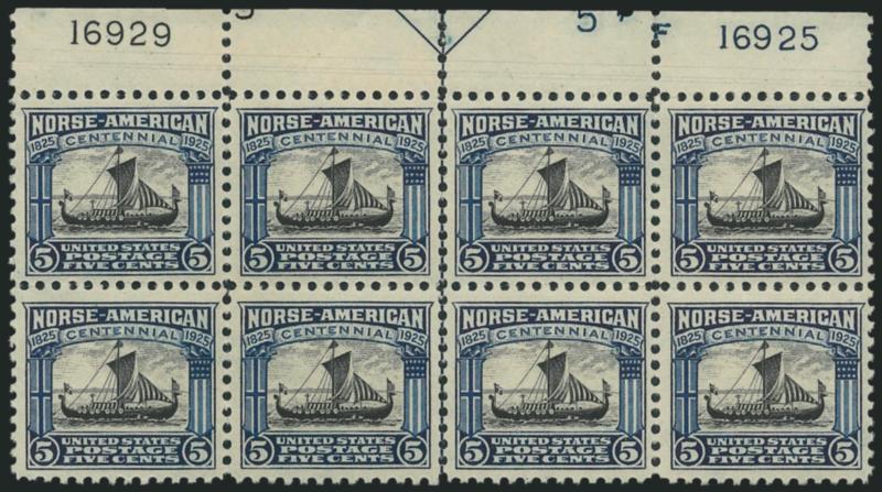 5c Norse-American (621).> Mint N.H. top arrow and double plate no. block of eight, wide selvage (about as wide as can be found) and without the folded crease in the arrow selvage as so often seen, Very
Fine