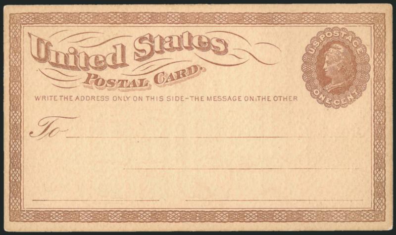 1c Brown, Postal Card, Large USPOD in Monogram Reversed Watermark (UX1var USPCC S1c).> Mint face with flour merchants printed ad on reverse, Very Fine, according to USPCC there is one Mint card, four used cards
and one for this pre-printed variet