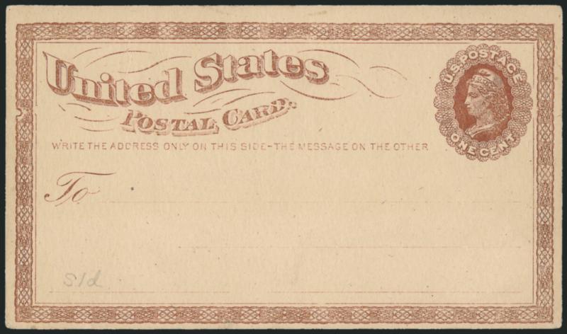 1c Brown on Buff, Postal Cards, Large and Small USPOD Monogram Watermarks, the Big Hole Flaw (UX1, UX3 vars).> Plate 45 before and after the plate damage at left, two cards of each variety, No. S2f Mint face
with pre-printed lawyer ad reverse, ot