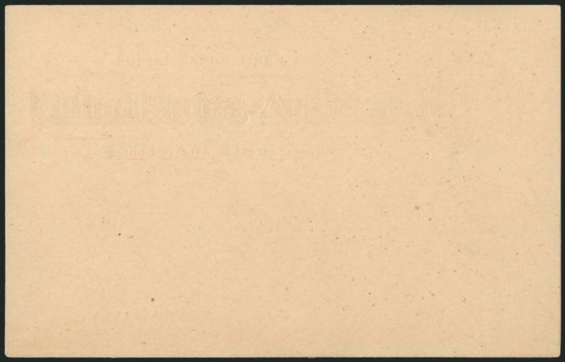 1c Black on Buff, Postal Card, Albino Impression (UX12 var).> Mint card, strong impression showing the complete design in relief, slight trivial hinge thin on back of no consequence since this is the only known
example, Extremely Fine appearance, lis