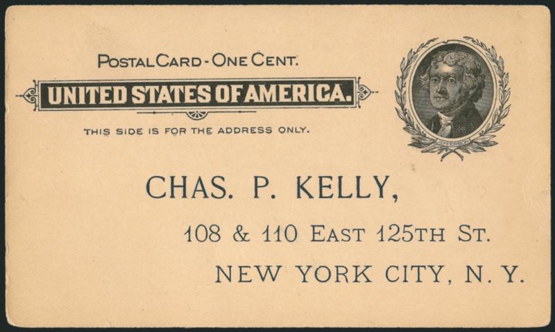 1c Black on Buff, Postal Card, Dent in Portrait Oval (UX14 var USPCC S17e).> Unusedpreprinted card with New York Letter Carriers Association message on reverse, trivially rounded card corners, otherwise Very
Fine, USPCC value, Scott Retail unliste