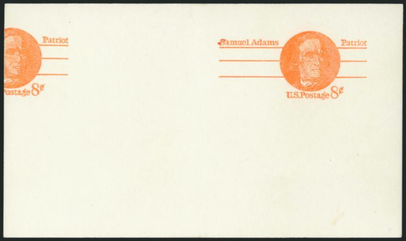 8c Orange, Coarse Paper Postal Card, Double Impression (UX66ab USPCC S83ba).> Mint card, Extremely Fine, USPCC $750.00