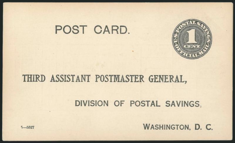 1c Black, Official Postal Card, Second A of Assistant Short, Comma at End of Line (UZ1 var USPCC O1b).> Mint face, preprinted back as always, Very Fine, Scott Retail unlisted variety, value as normal unused
card, USPCC $725.00