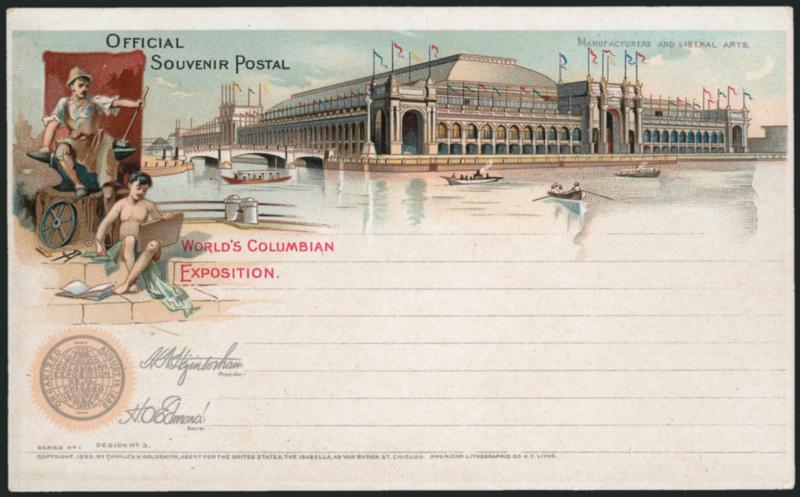 Columbian Exposition 1893, Postal Cards, Set No. 2, Backs Inverted With Respect to Fronts (USPCC EX15 var, EX17 var, EX23a var).> Mint multicolor cards on S10, Very Fine, very scarce trio and seldom seen, USPCC
unlisted