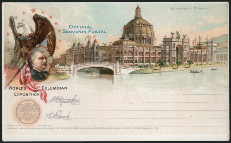 Columbian Exposition 1893, Postal Cards, Set No. 5, Second Edition (USPCC EX15a-EX49).> Mint multicolor cards on S10, some design and inscription changes, Very Fine