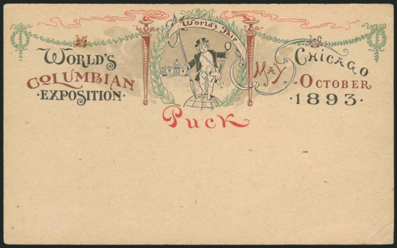 Columbian Exposition 1893, Postal Card, Set No. 8, Puck Design With Brown Torches Instead of Blue (USPCC EX75).> Mint cards on S10, also incl. EX74 (blue torches), EX75 small corner crease bottom right,
otherwise Extremely Fine, very rare with appr