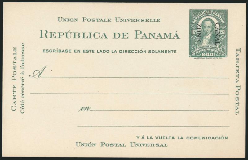 CANAL ZONE, 1921, 1c Green, Postal Card (UX5 UPSS S12).> Mint card, incredibly fresh, Extremely Fine, UPSS $1,200.00