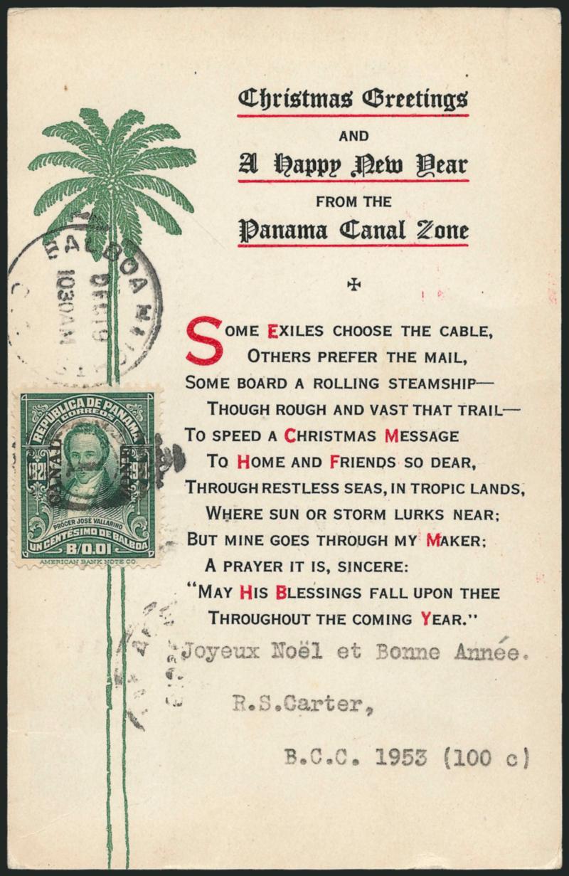 CANAL ZONE, 1921, 1c Green, 1921 Christmas Postal Card (UX5 var UPSS CS9 on S12).> Cancelled by Balboa Hights C.Z. Dec. 19 grid duplex circular datestamp, additional adhesive 1c No. 60 on reverse tied by the
same marking, <used to Austria,> Very Fin