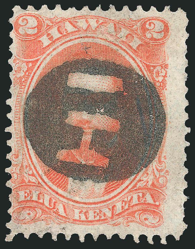 HAWAII, Bank Note Issues.> Over 50 used and unused stamps on a stock sheet, slight duplication, incl. No. 31a with Negative HI cancel and No. 49 o.g., generally Fine-Very Fine