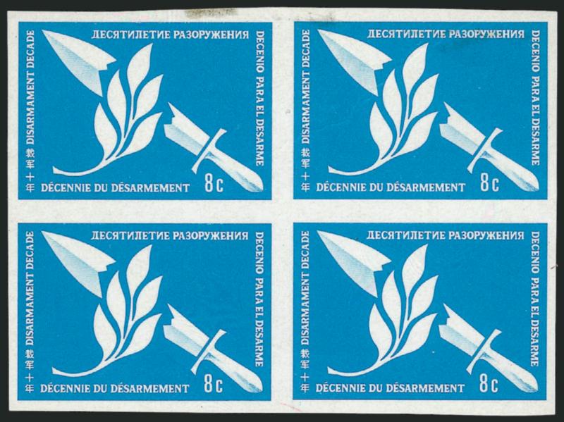 UNITED NATIONS, Varieties.> Five items, incl. Nos. 32 and 33 gummed and perforated Trial Color Plate Proofs with Waterlow and Sons Specimen ovpts and tiny security punch hole, No. 82 imperforate pair (crease at
right), bottom left inscription block