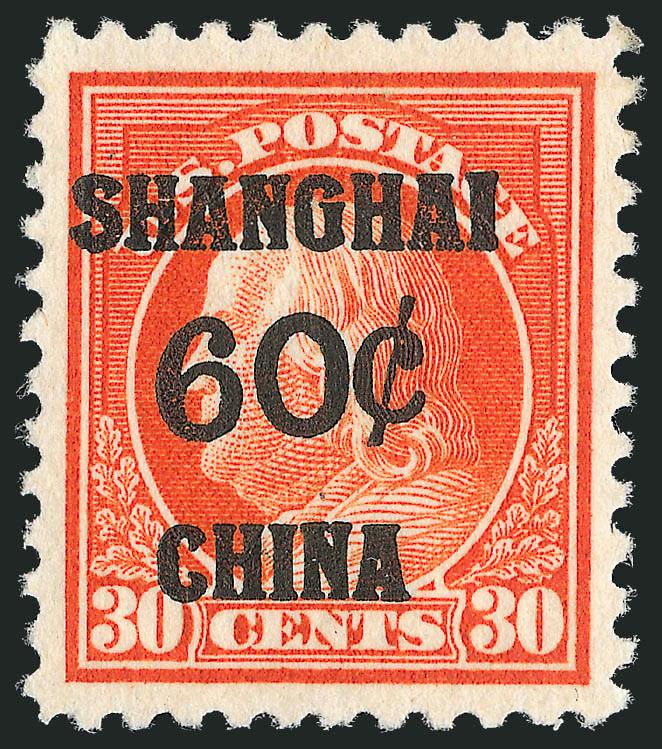 2c-$2.00 Offices in China (K1-K18).> Most h.r., No. K13 gum creases, nearly all Fine-Very Fine