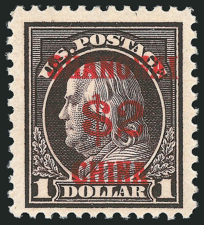 2c-$2.00 Offices in China (K1-K18).> About one-third Mint N.H. incl. some better values, 7c toned o.g., few other gum bends or wrinkles, otherwise Fine-Very Fine with a few in higher grades