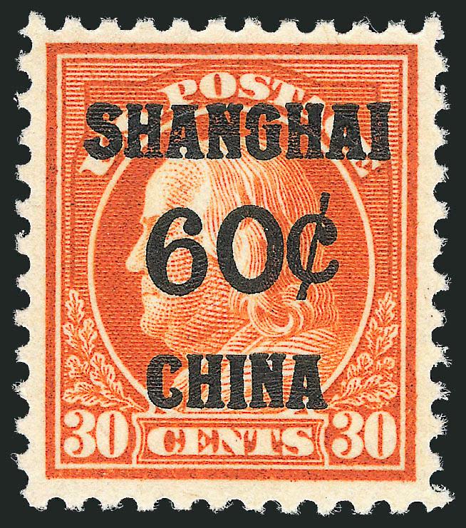 2c-60c Offices in China (K1, K3-K5, K7-K11, K14).> Mint N.H., all with nice margins, Very Fine, 10c and 60c particularly choice, with six P.F. certificates (two are photocopies and four are for
blocks)