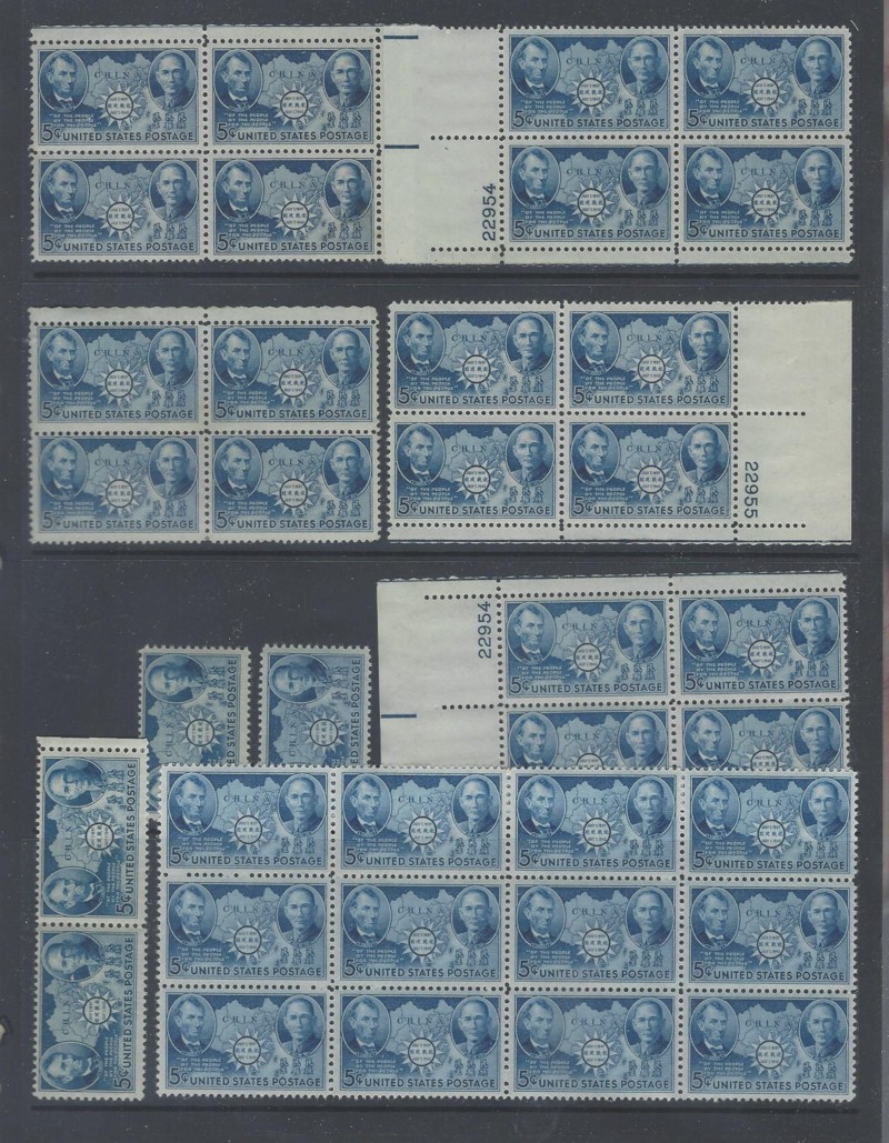 US Stamps - SC# J86 - MNH - Catalog Value $20.00