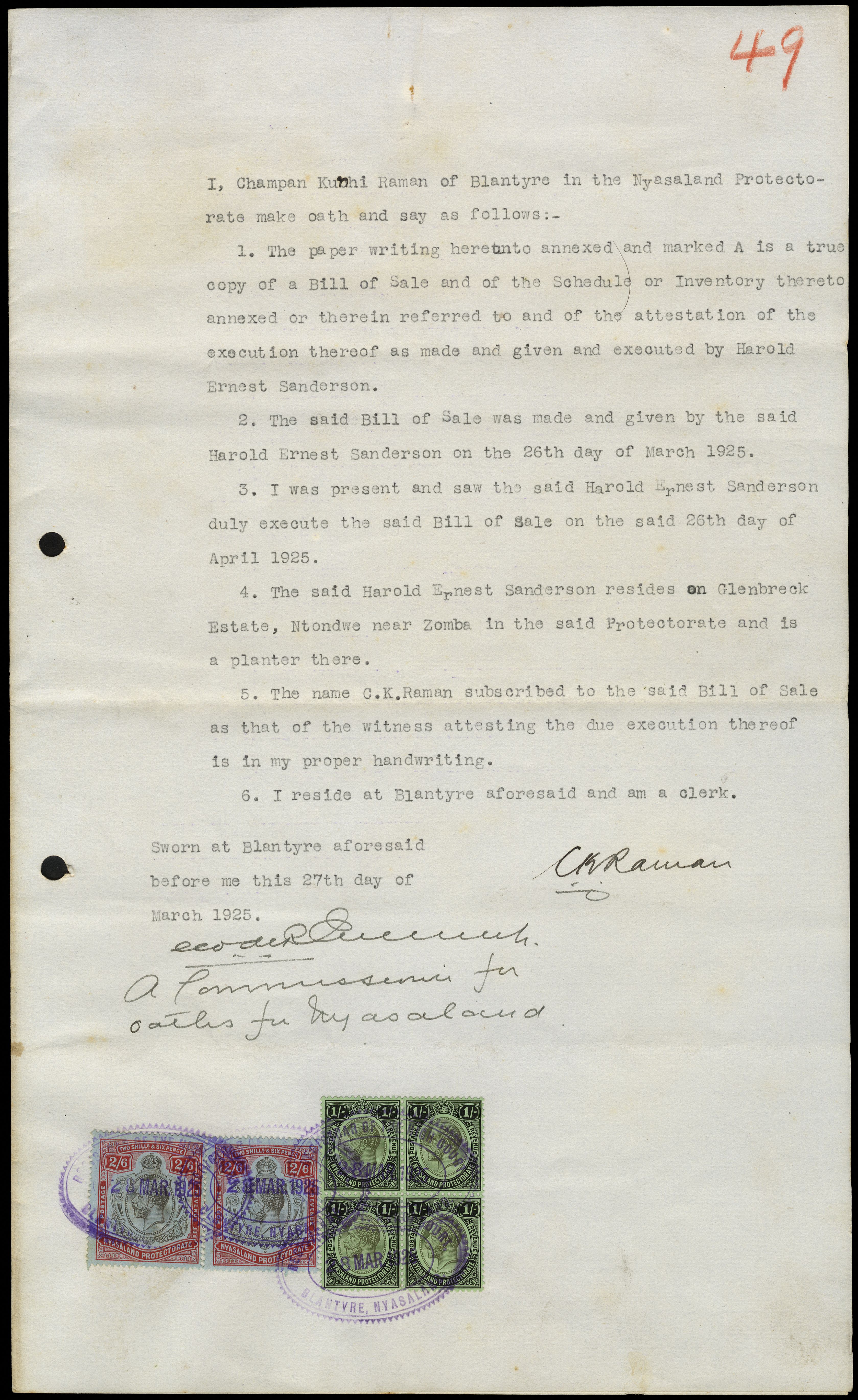 Semar Illustrations Posters Digital Illustration Art