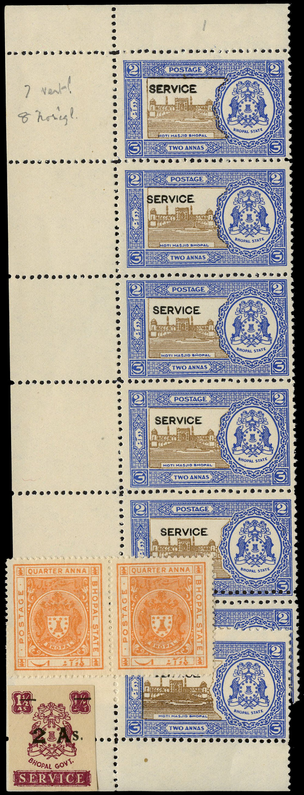 Quarterly Stamps - Single Stamps