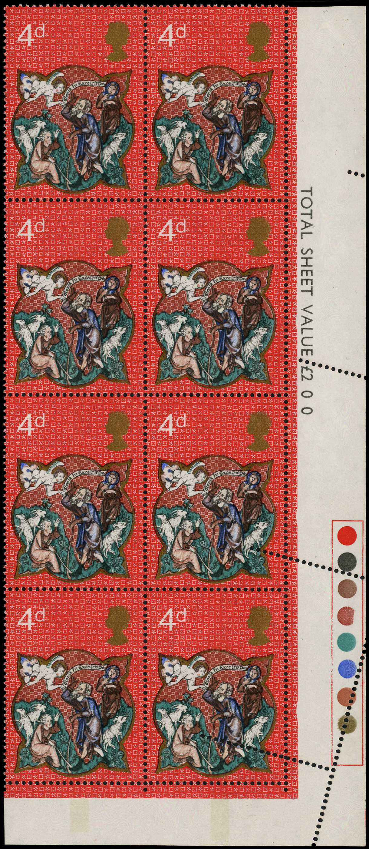 Great Britain Stamps 1971     7 1/2p British Anniversaries Traffic Light Corner  block of 6 Unmounted Mint