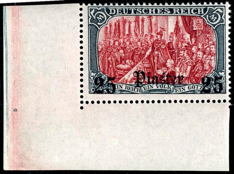 欄間1870の380 Syria 25 Piastres 1958 AH 1377 | Katz Auction