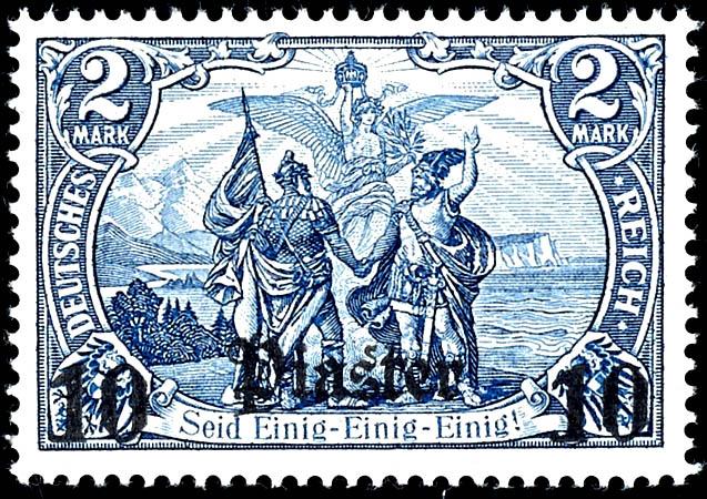 欄間1870の380 欄間1870の380