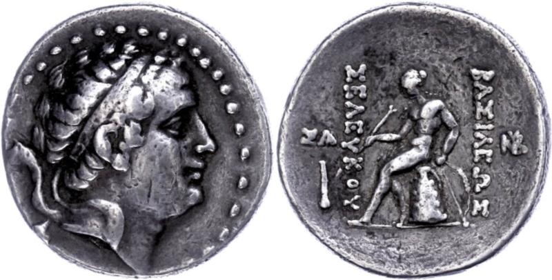 Greece Griechenland Zeus Mythology Coat of Arms Shield Paul Kohl