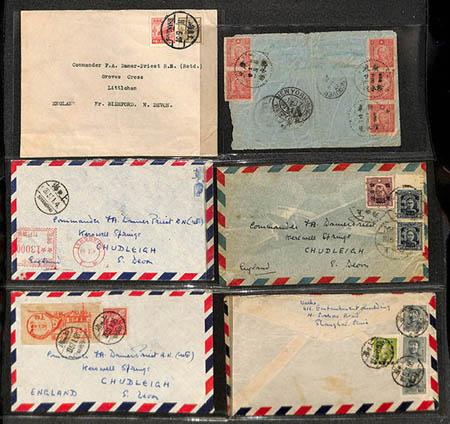 1947-48 Airmail Issues for Years Mint Never Hinged Original Gum 