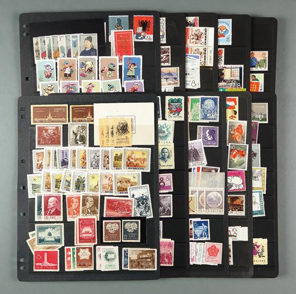 Collection