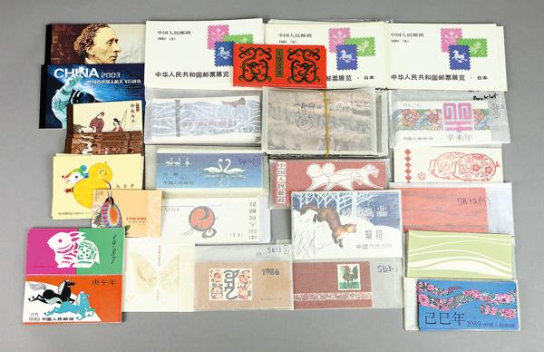 Collection