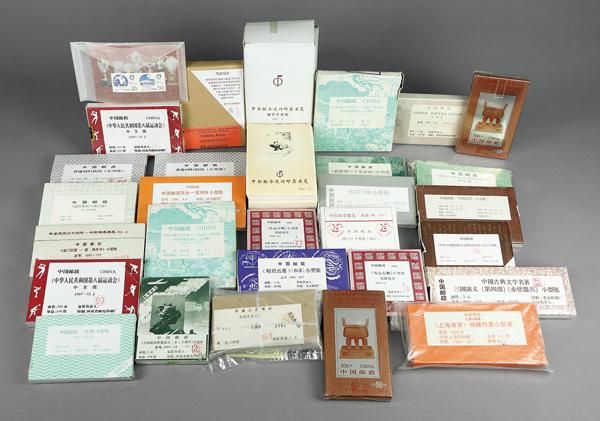 Collection