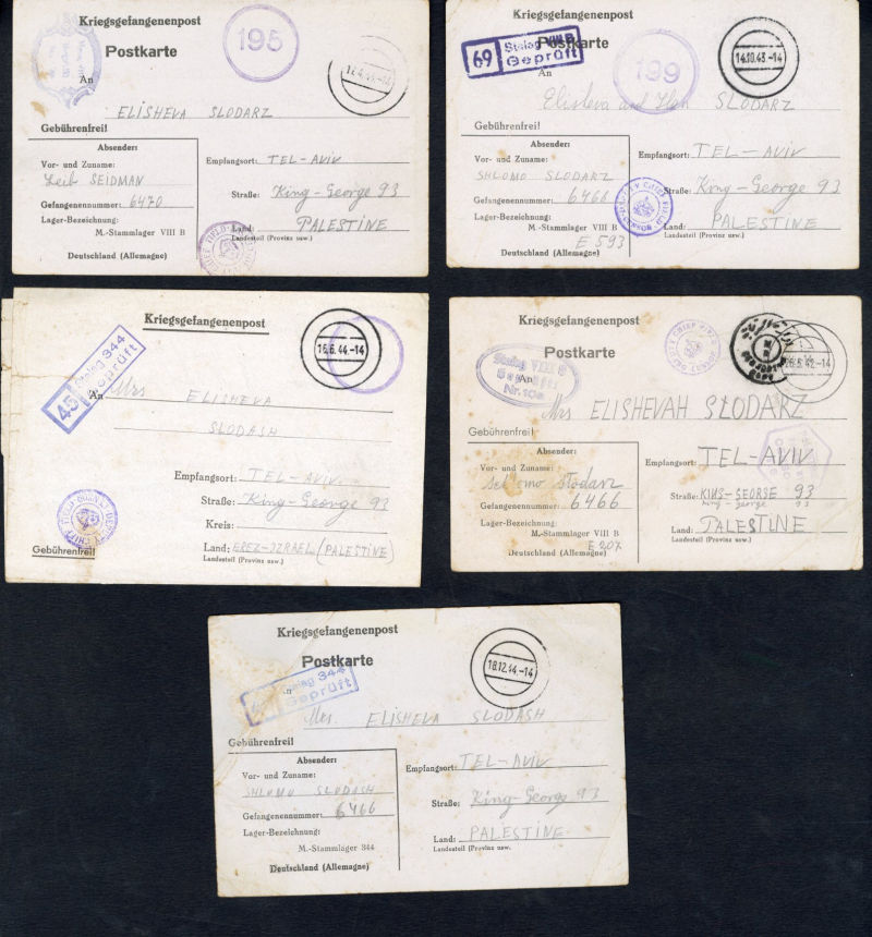 切手48 539回 JPSオークション オススメ