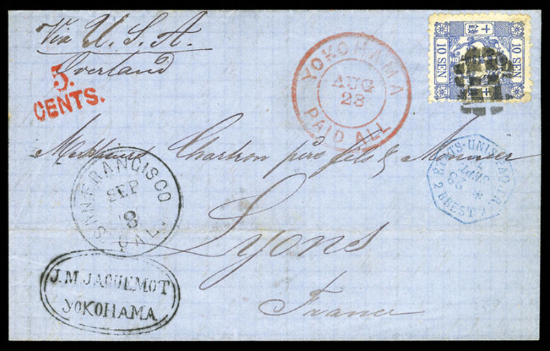 Cherrystone Auctions Sale - 0222 Page 44