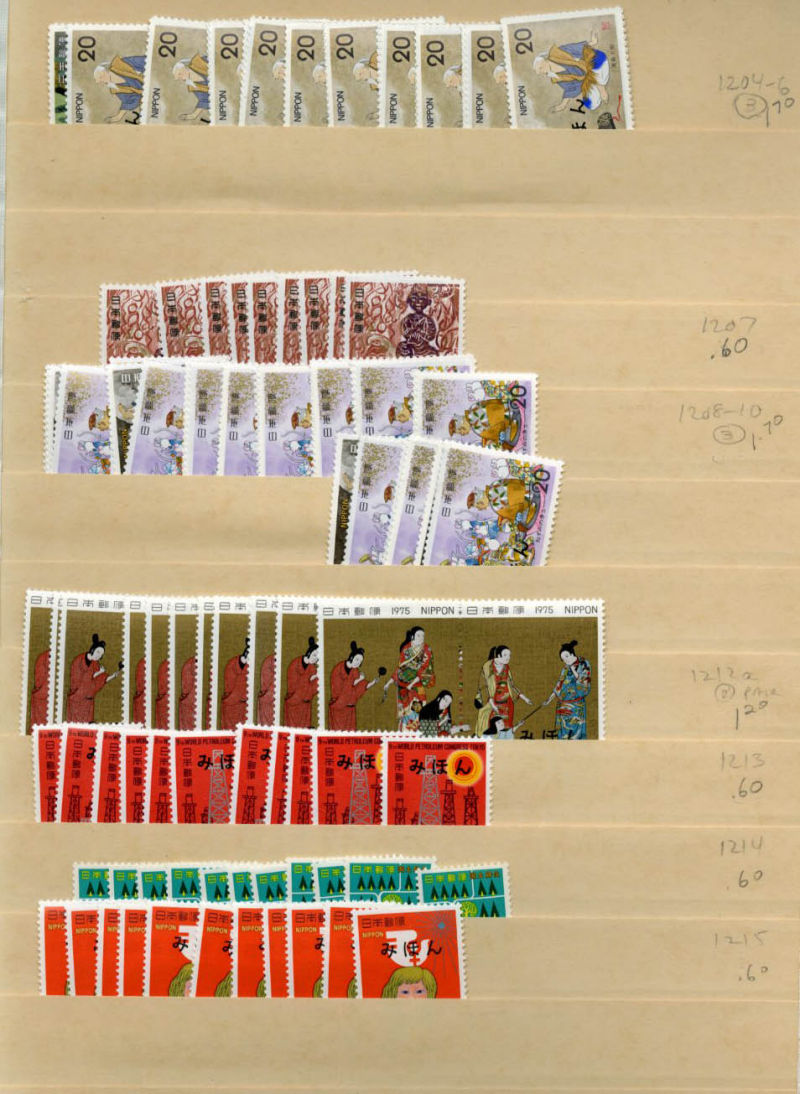 78 HIGH VALUE JAPANESE STAMPS ON 3 SHEETS-EARLY-MANY RARE-USED 1871-1900  DRAGONS